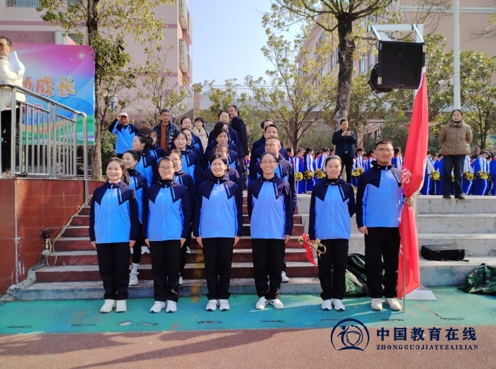 阳光让生命流光溢彩  运动让校园青春焕发