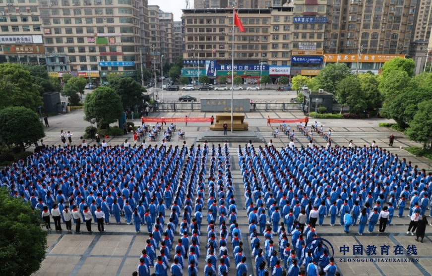 城区二小：与《论语》对话，感受经典诵读之美