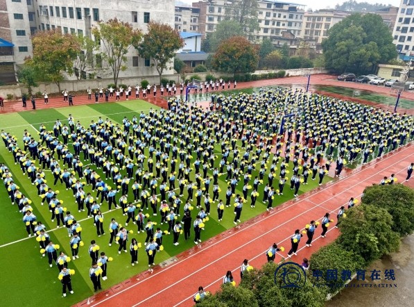 黑田铺中学大课间比赛——绽放青春风采