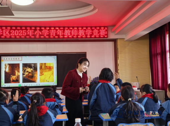 教学竞赛捷报传 教研赋能绽芳华