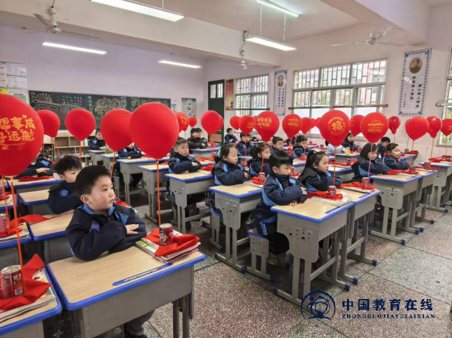 赴一场马年之约，开启二小成长新篇